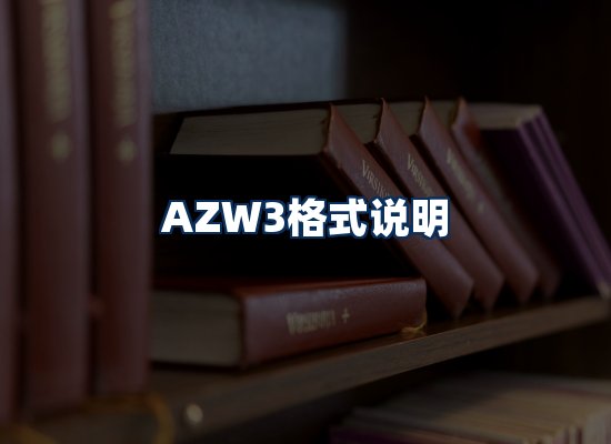 专业内容整理团队